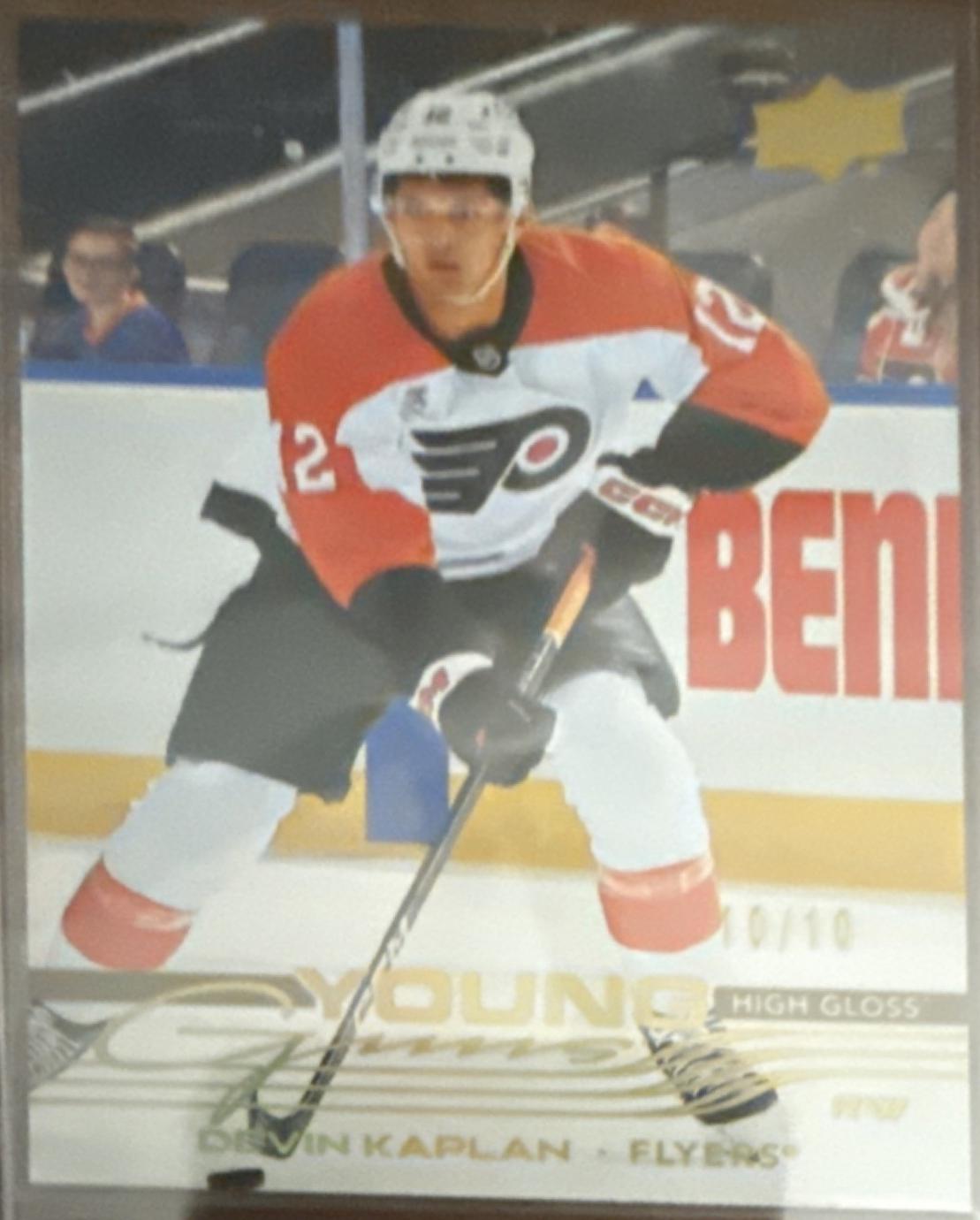 Devin Kaplan [High Gloss] #473