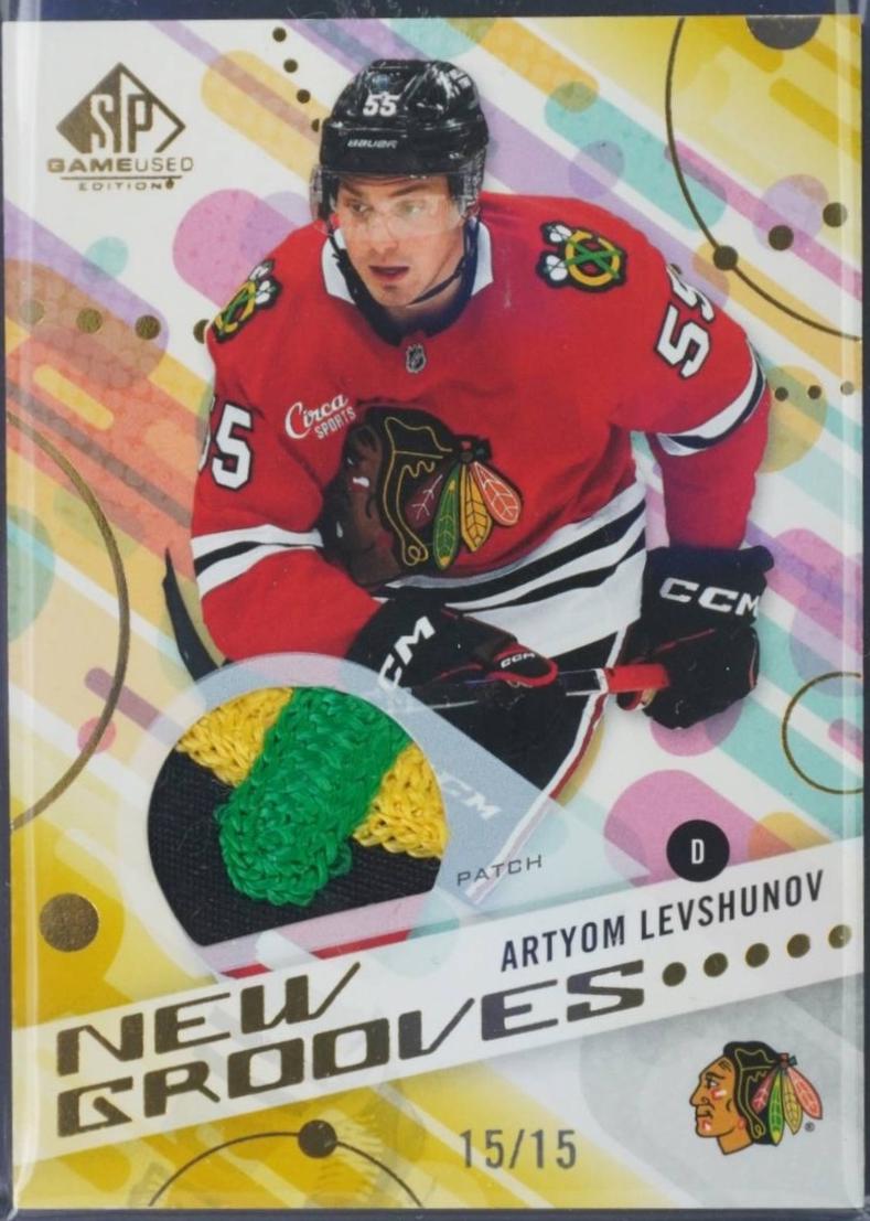 Artyom Levshunov [Gold Patch Red Jersey] #NG-15