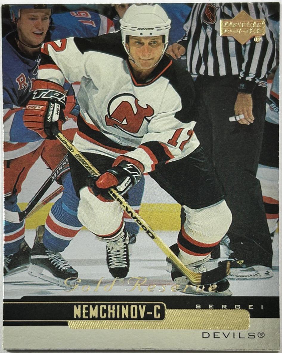 Sergei Nemchinov #247