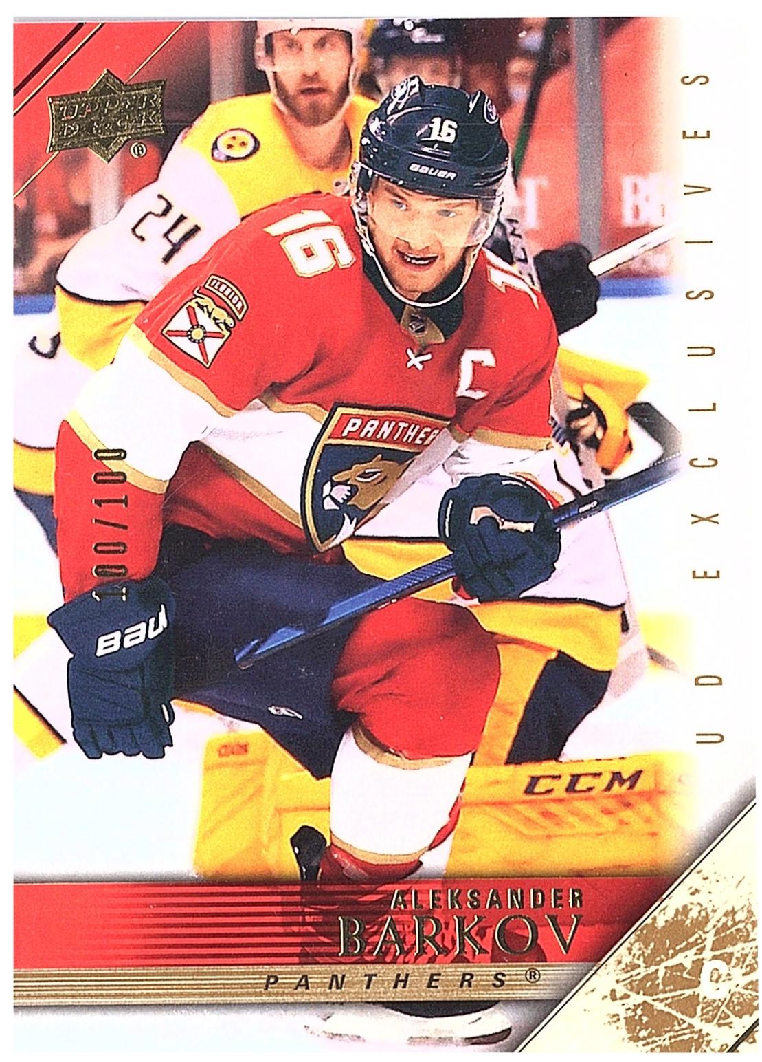 Aleksander Barkov [Exclusives] #T-30