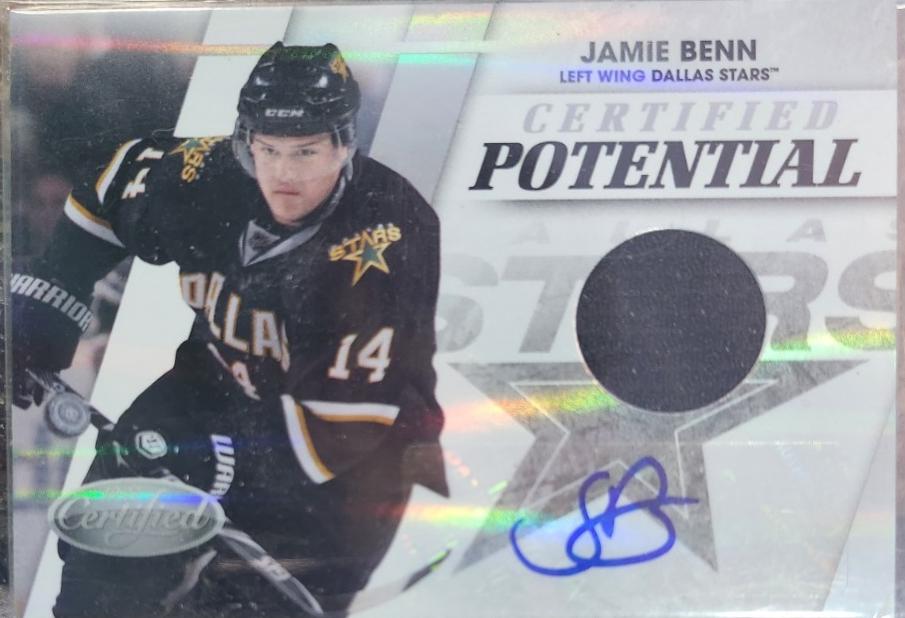 Jamie Benn [Material Autograph] #14