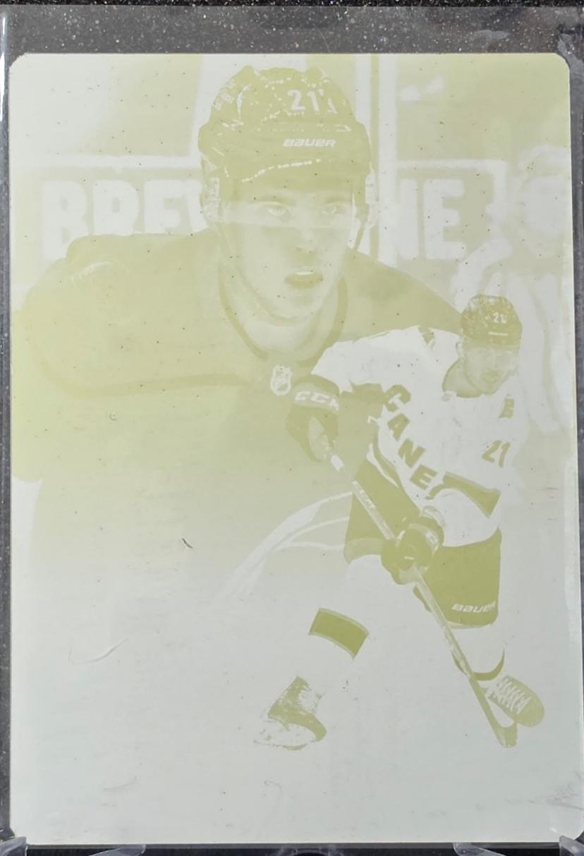 Alexander Nikishin [Printing Plate] #158
