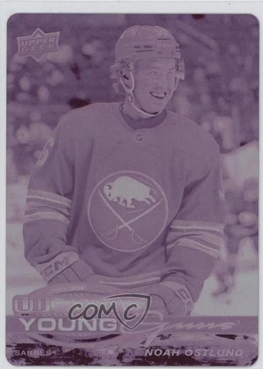 Noah Ostlund [Printing Plate] #C-112