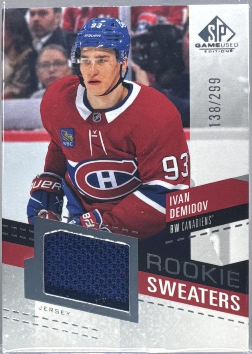 Ivan Demidov [Patch] #RS-ID