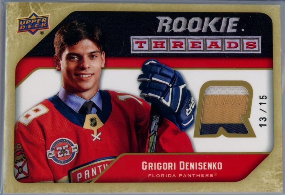Grigori Denisenko [Patch] #RT-GD