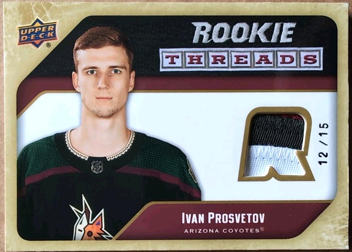Ivan Prosvetov [Patch] #RT-PR