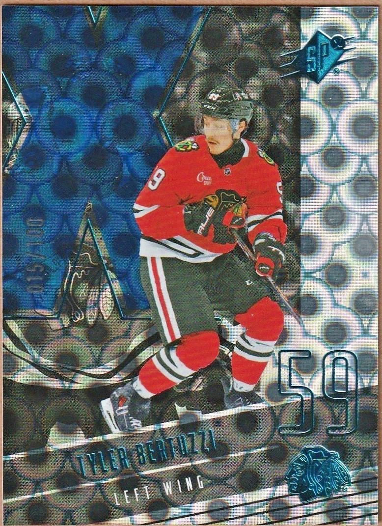 Tyler Bertuzzi [Radiance] #72