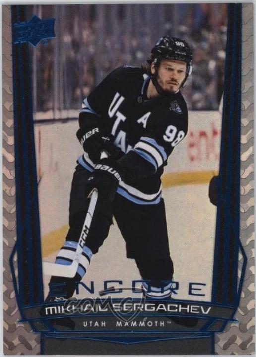 Mikhail Sergachev [Blue] #E-135