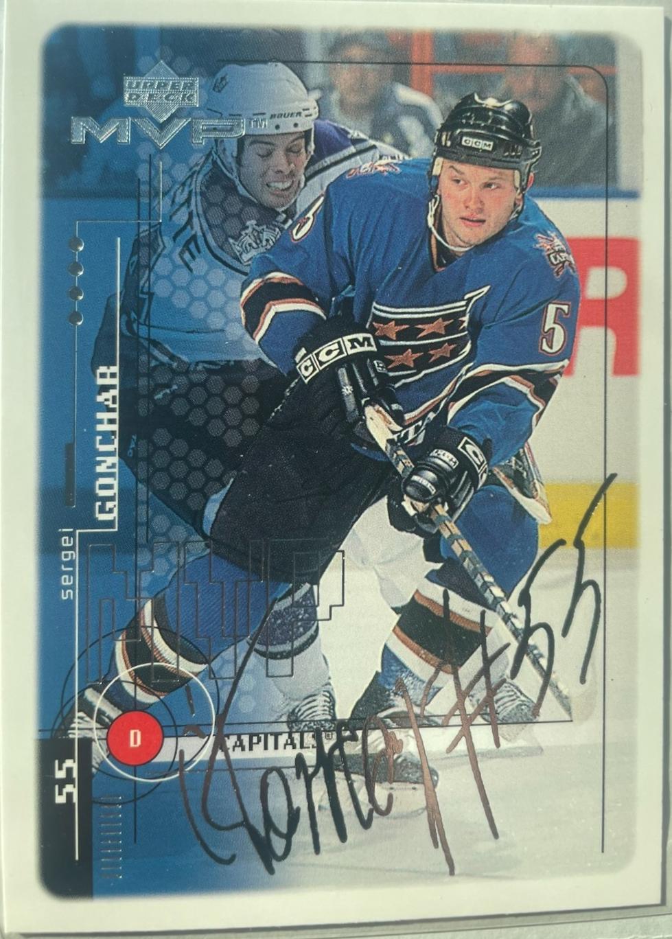 Sergei Gonchar [Silver Script] #211