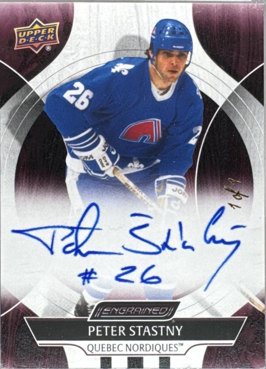 Peter Stastny [Rosewood] #CA-PS