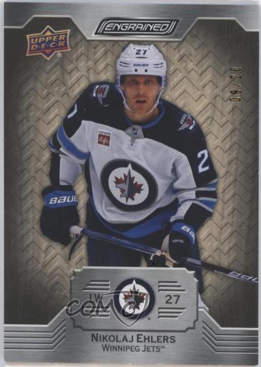 Nikolaj Ehlers [White Birch] #26