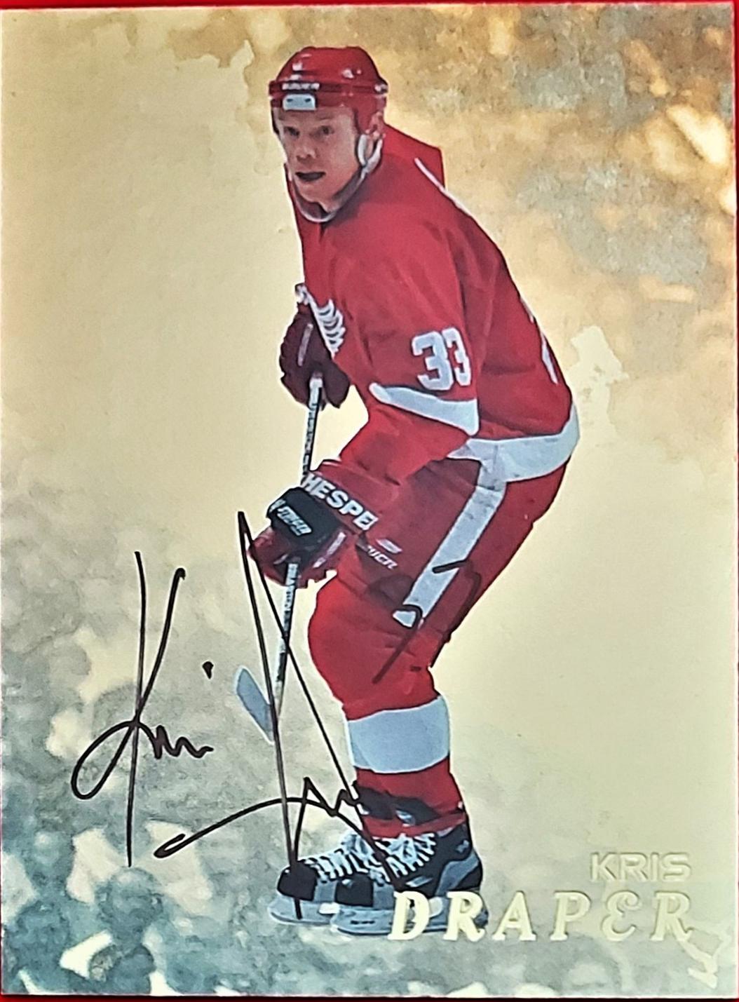 Kris Draper [Gold Autograph] #200