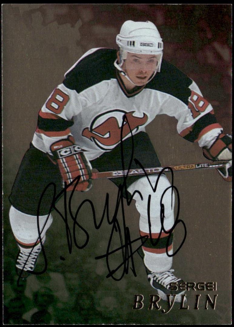 Sergei Brylin [Gold Autograph] #231