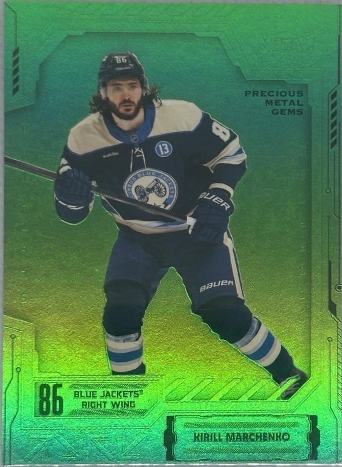 Kirill Marchenko [Green] #13