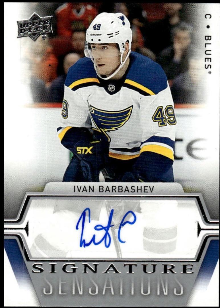 Ivan Barbashev #SS-IB