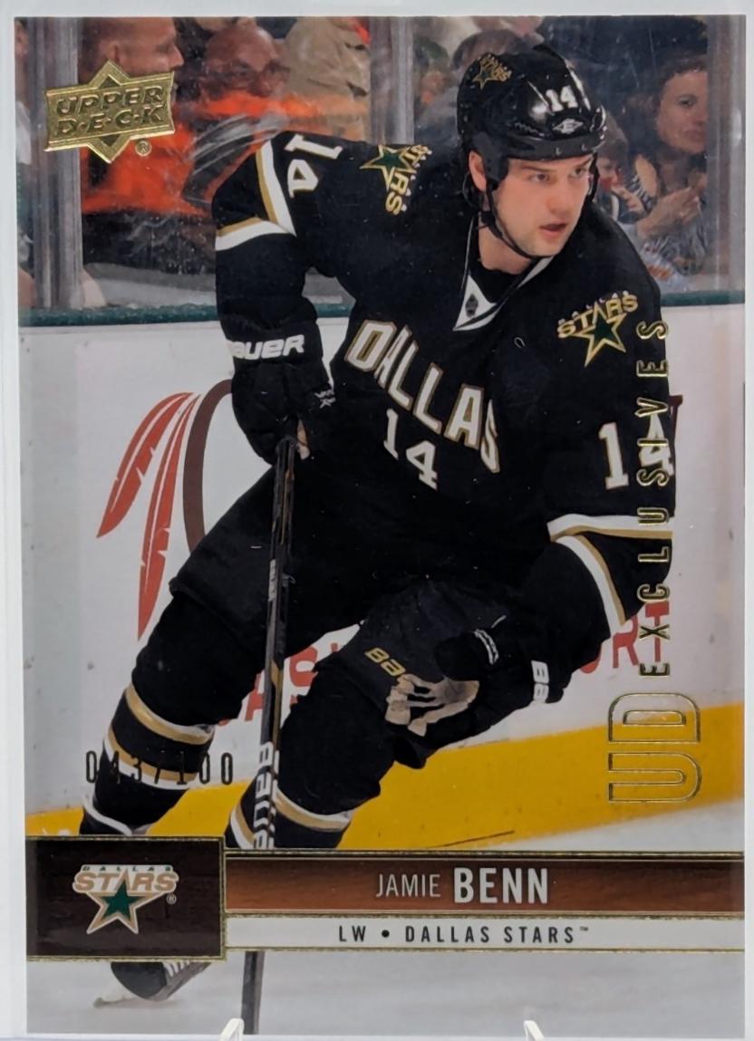 Jamie Benn [UD Exclusives] #57
