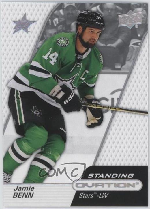 Jamie Benn [Standing Ovation] #85