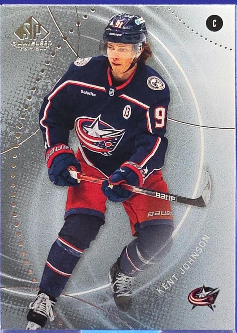 Kent Johnson #71