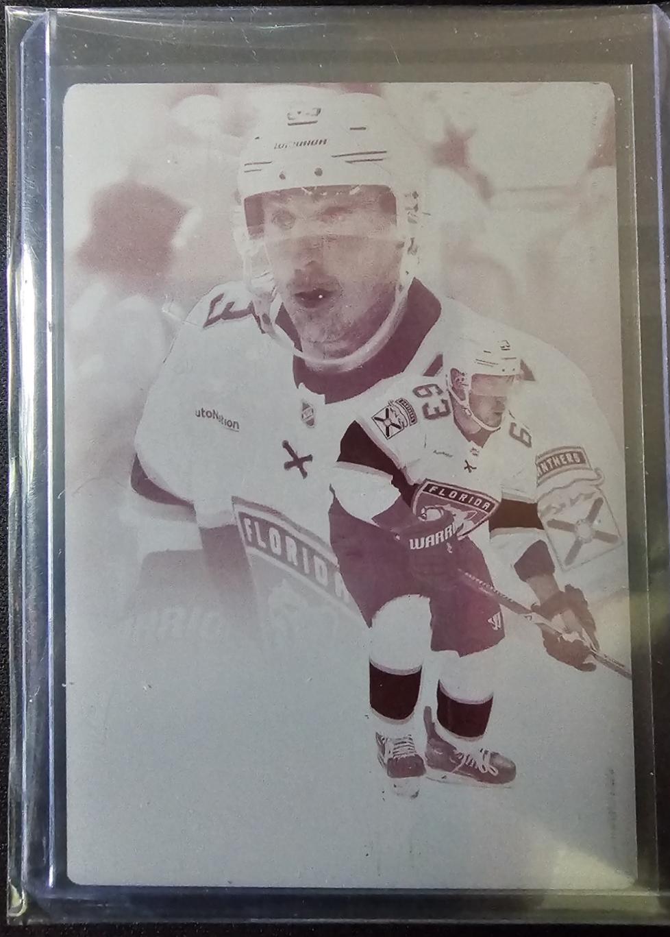 Brad Marchand [Printing Plate] #54