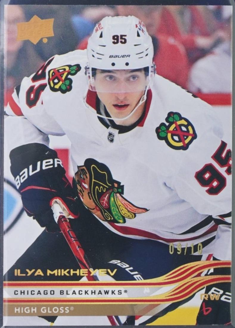 Ilya Mikheyev [High Gloss] #37