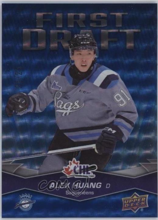 Alex Huang [Blue] #FD-17