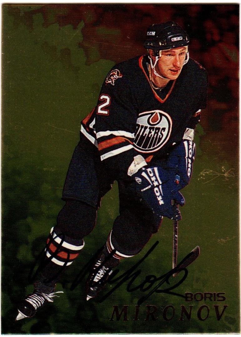 Boris Mironov [Gold Autograph] #51