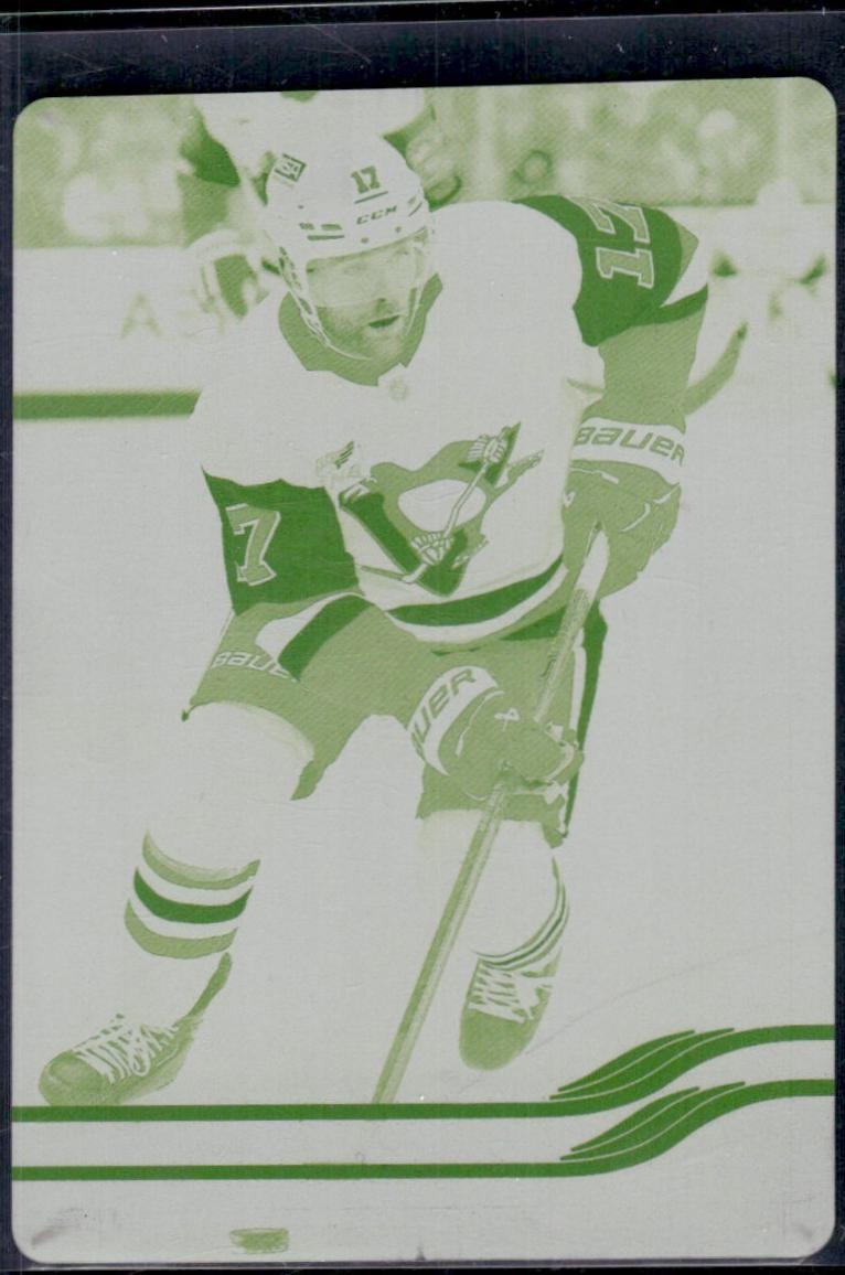 Bryan Rust [Printing Plate] #132