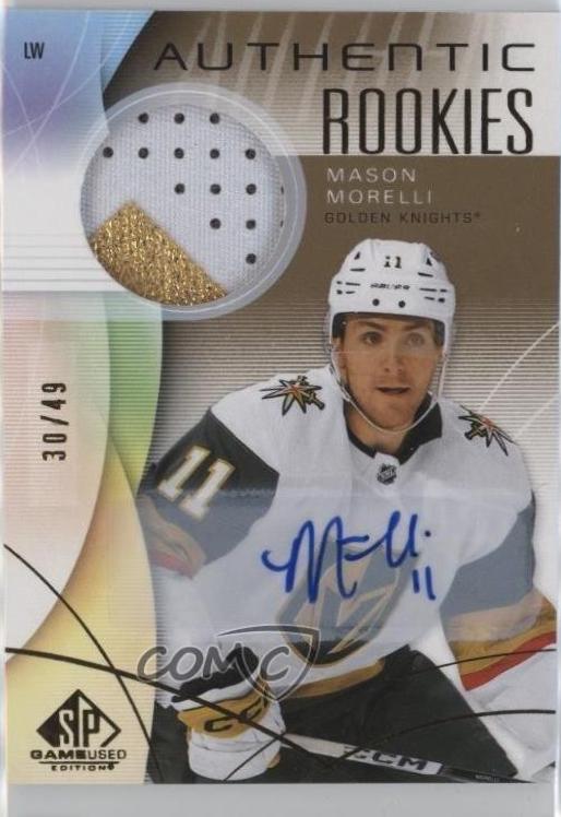 Mason Morelli [Gold Auto Premium Memorabilia] #212