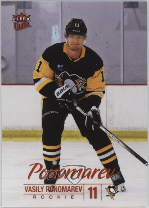 Vasily Ponomarev [Orange Foil] #218