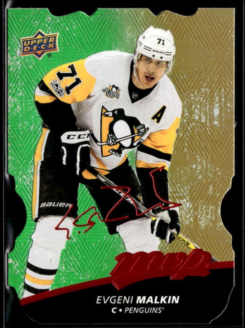 Evgeni Malkin [Colors Contours] #1