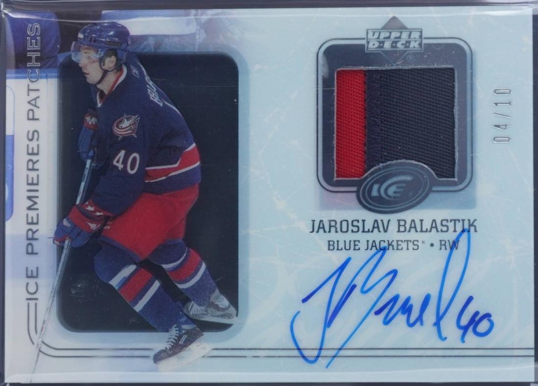 Jaroslav Balastik #AIP-JB