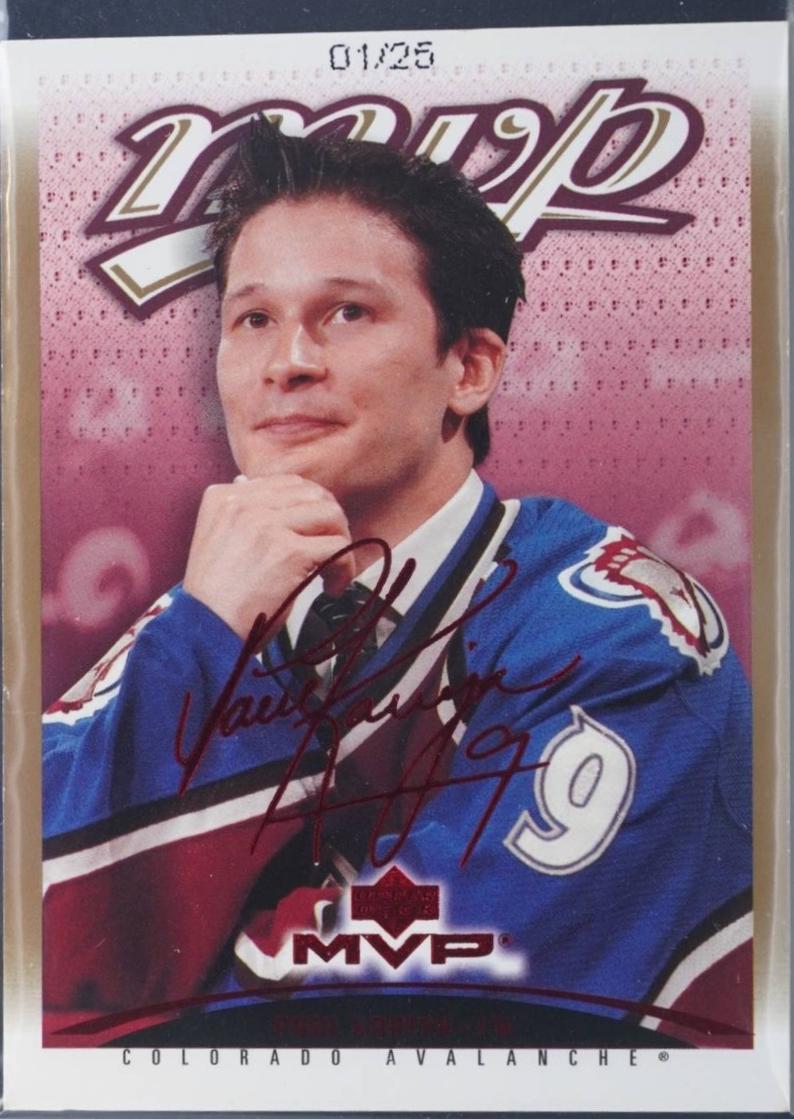 Paul Kariya [Red Script] #105