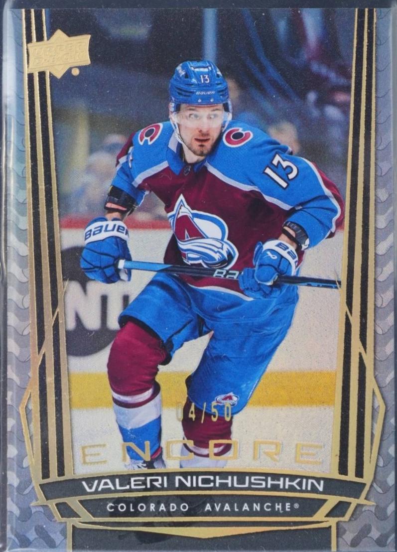 Valeri Nichushkin [Gold] #E-157
