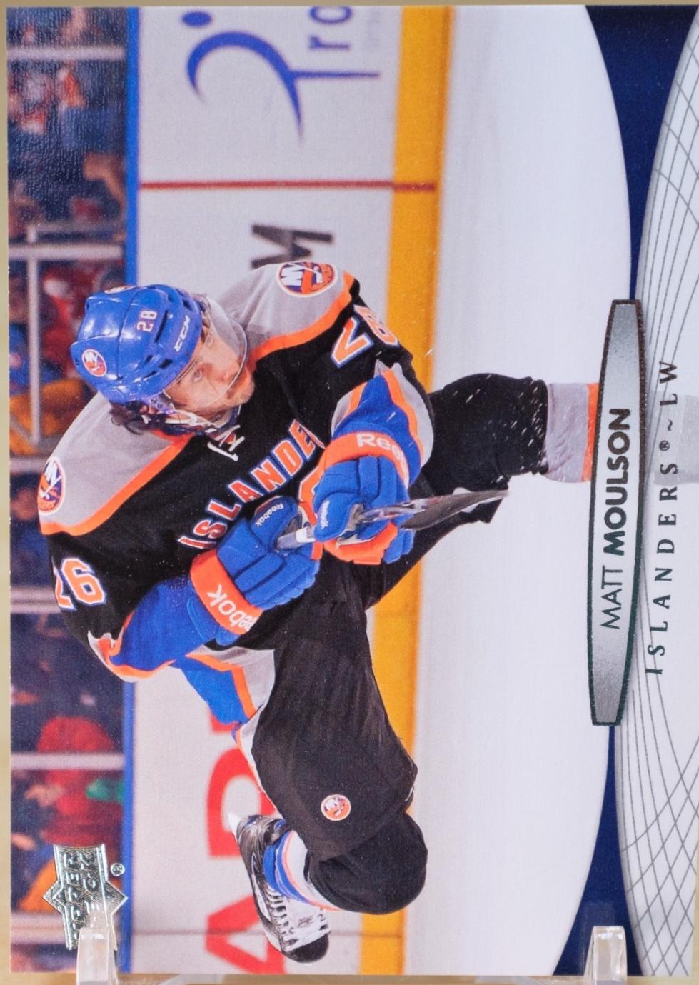 Matt Moulson #336