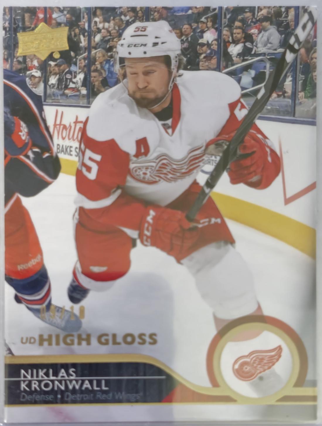 Niklas Kronwall [High Gloss] #67