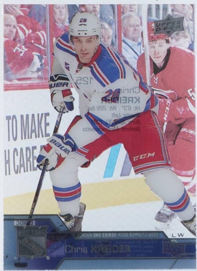 Chris Kreider [Clear Cut] #125