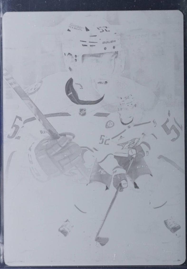 Matthew Wood [Printing Plate] #188
