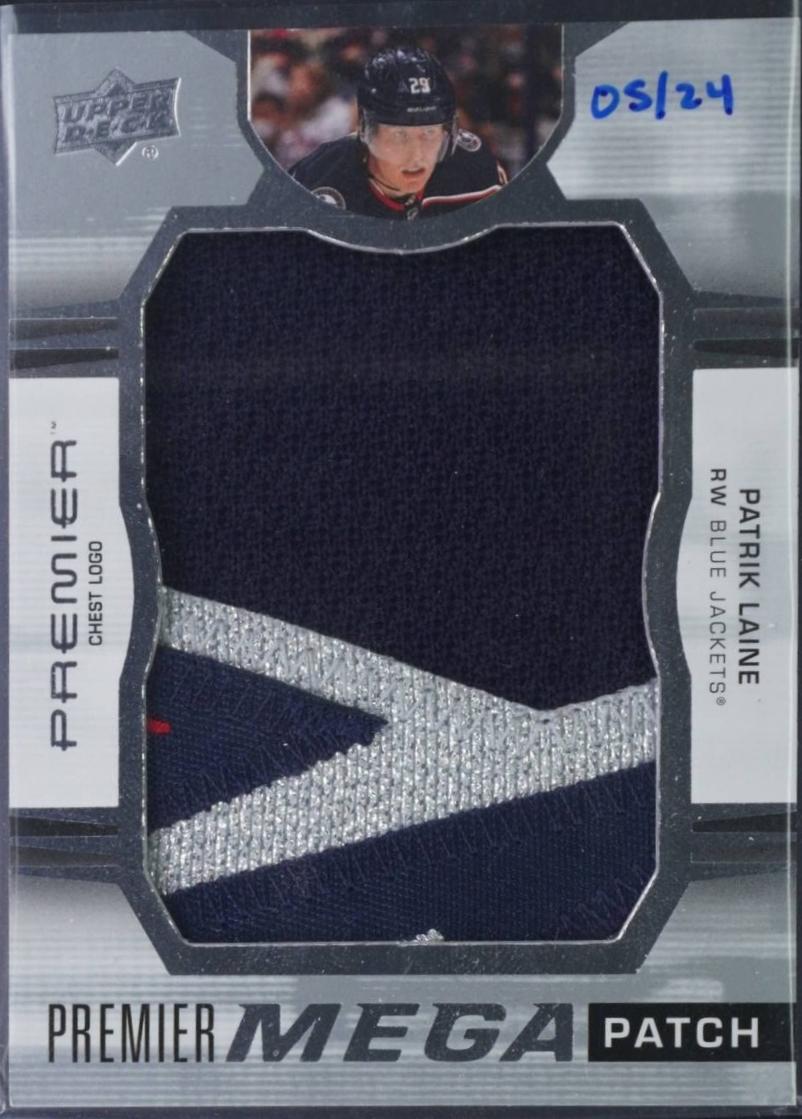 Patrik Laine #PMP-PL