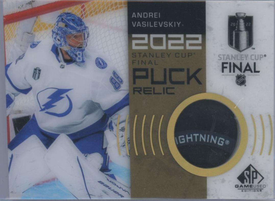 Andrei Vasilevskiy #SCP-AV