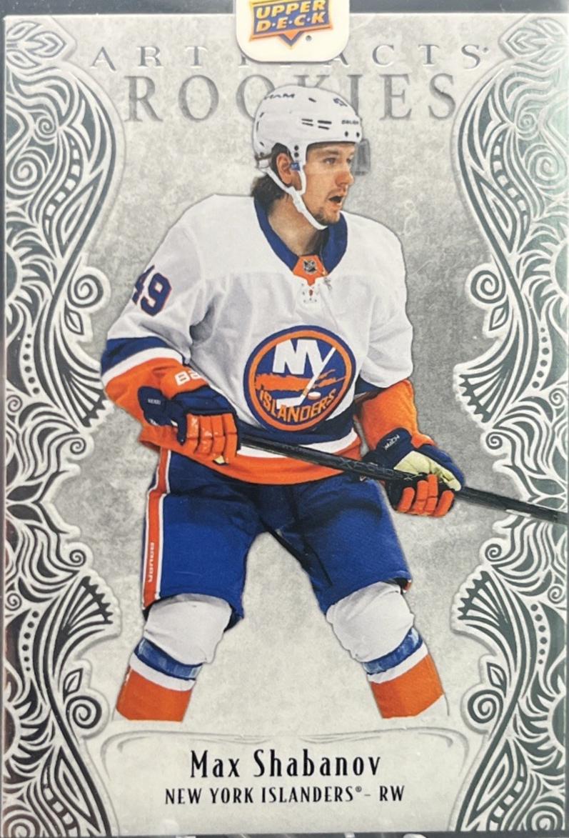 Max Shabanov #239