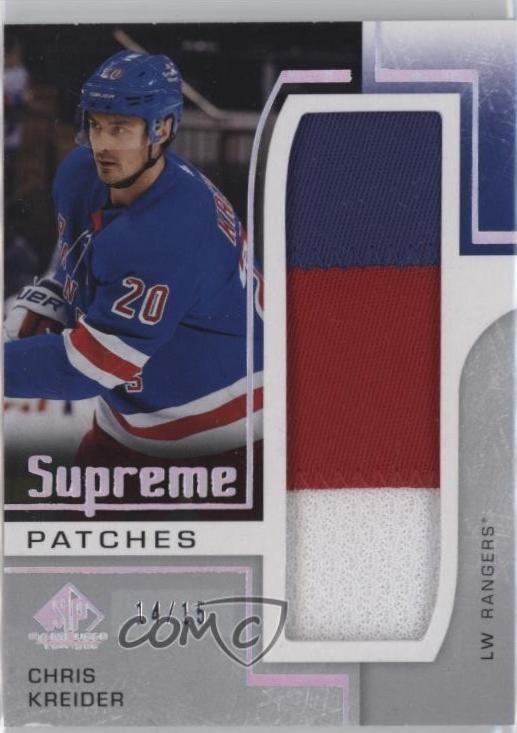 Chris Kreider #SP-CK