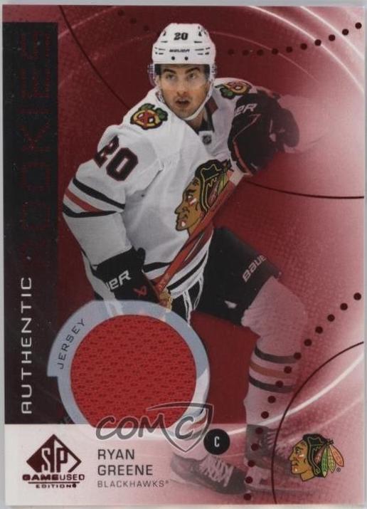 Ryan Greene [Red Jersey] #AR-RG