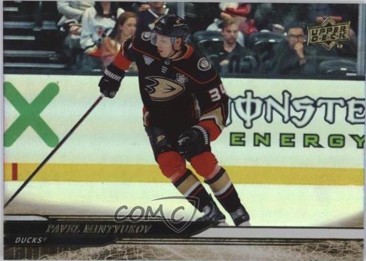 Pavel Mintyukov [Silver Foil] #4