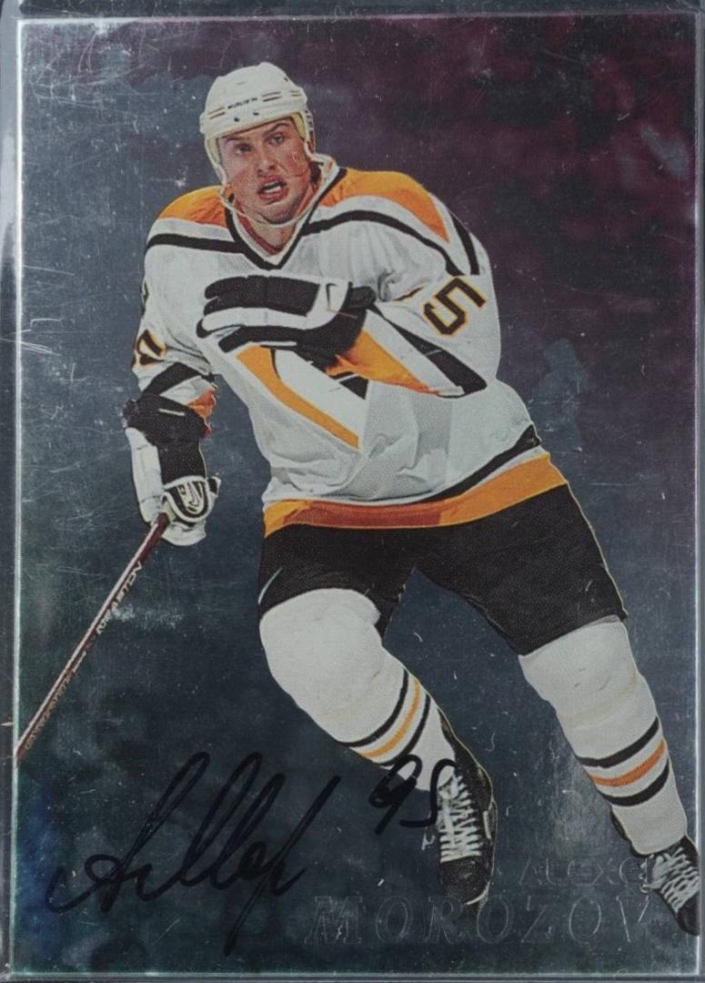 Alexei Morozov [Autograph] #111
