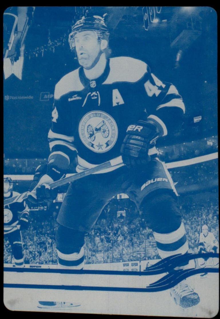 Erik Gudbranson [Printing Plate] #46