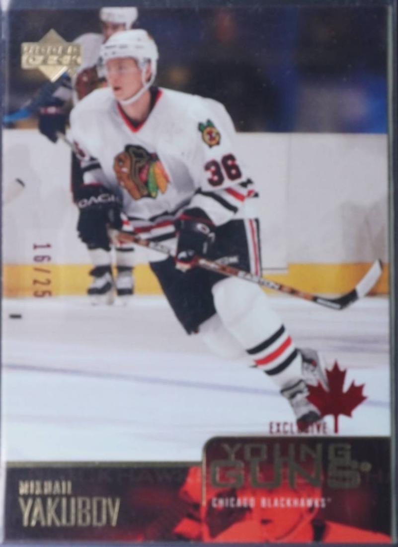 Mikhail Yakubov [Canadian Exclusives] #456