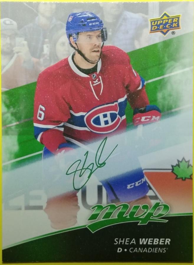 Shea Weber [Green Script] #65