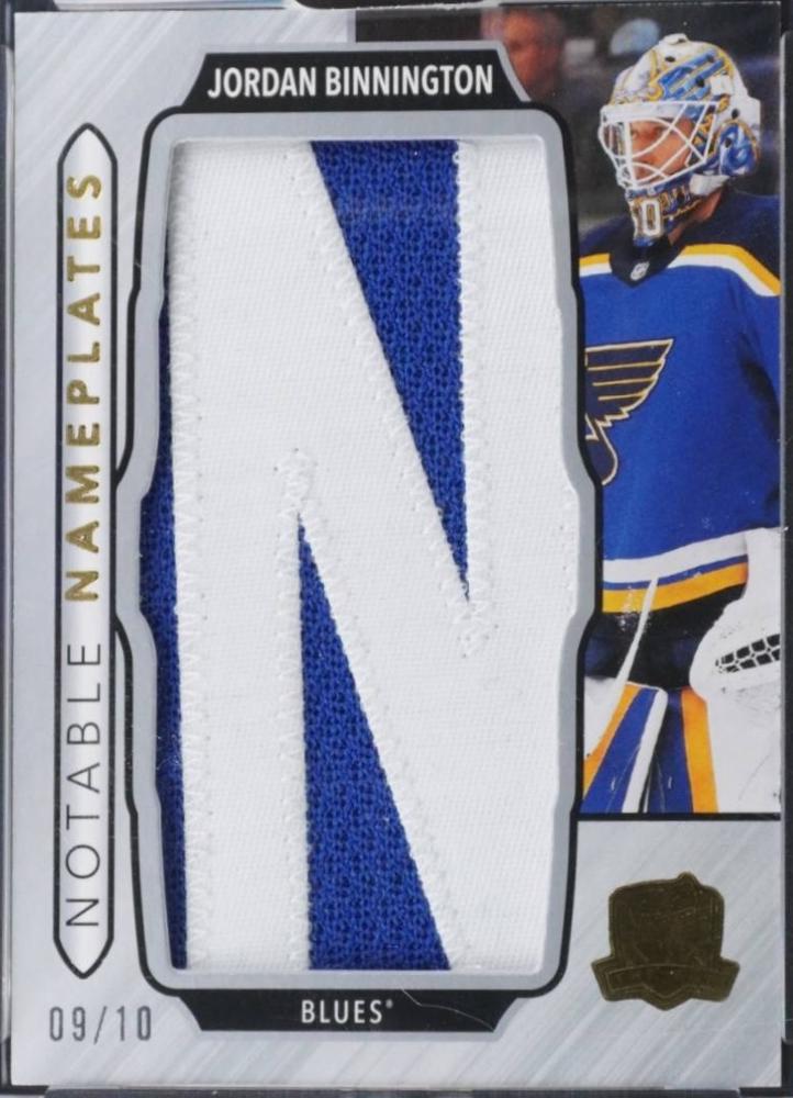 Jordan Binnington #NN-JB