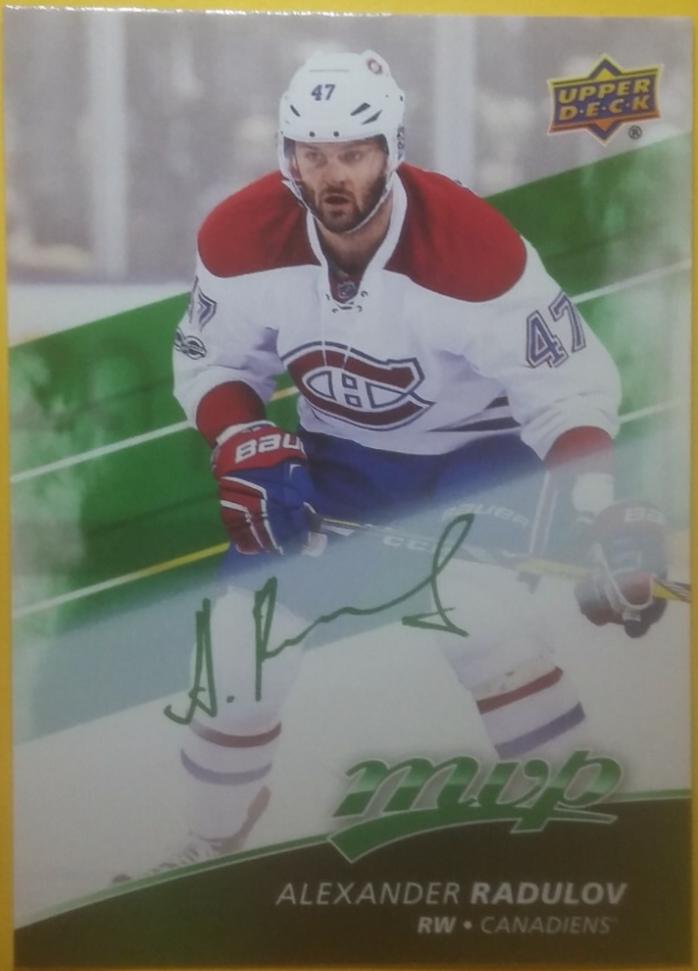 Alexander Radulov [Green Script] #97