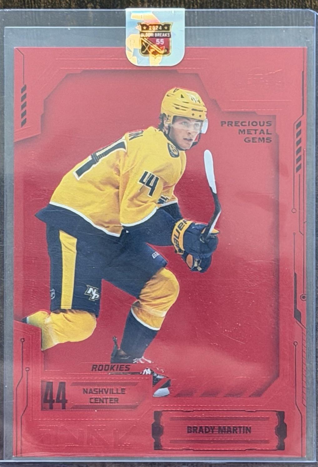 Brady Martin [Red] #114